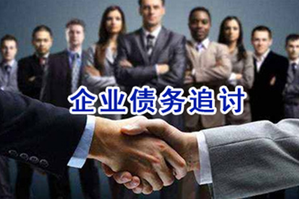 信用卡逾期还款完毕后注意事项