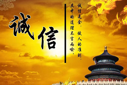 确定借款合同履行地的标准是什么？